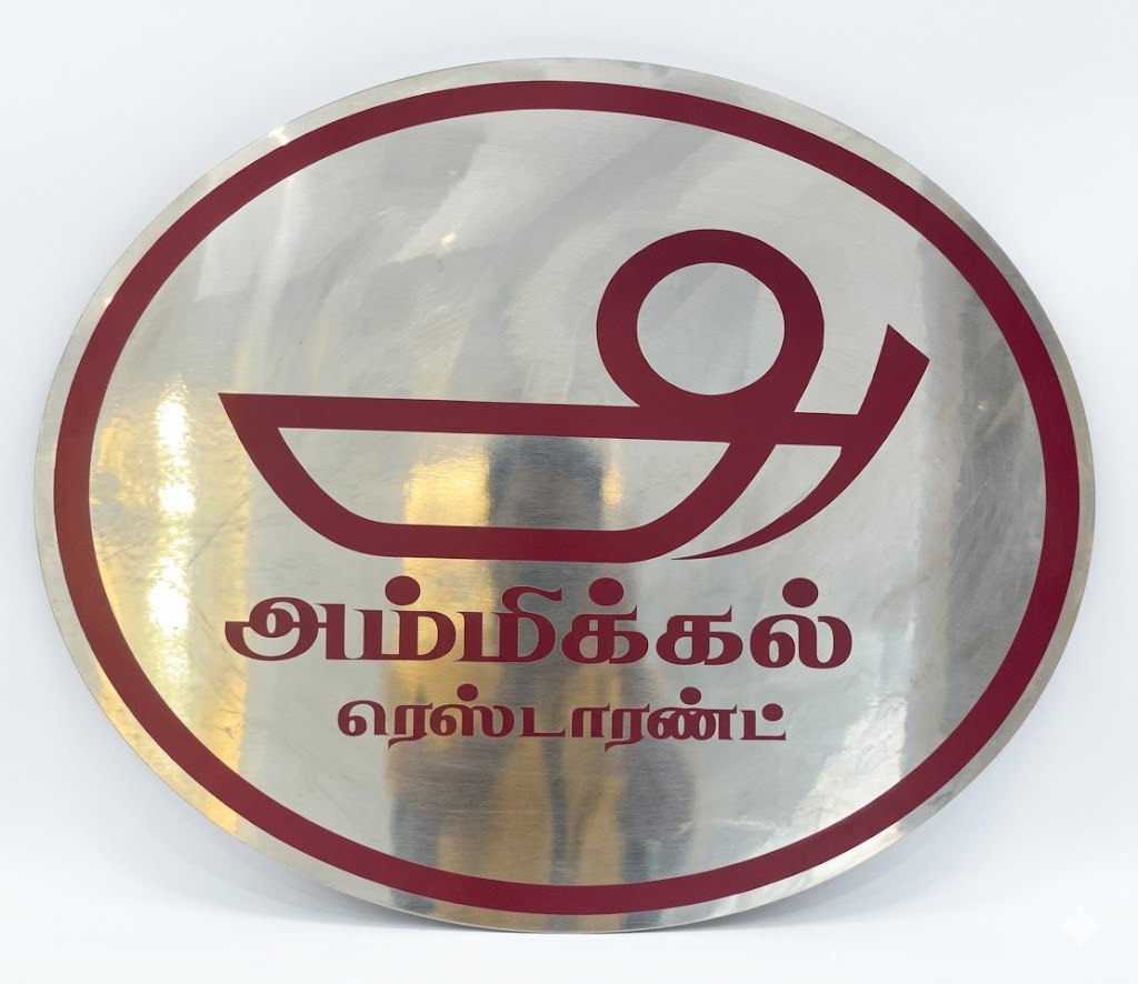 demo.vikramvijayaraj.com